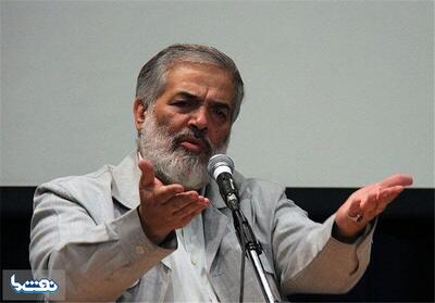  مردم ایران پرتوقع نشده‌اند؛ شما به جای عذرخواهی، با وقاحت طلبکار شده‌اید! | نفت ما