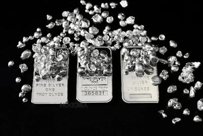 قیمت نقره امروز 17 دی 1404/ قیمت نقره  ۷۷۰۰ تومان کاهش یافت