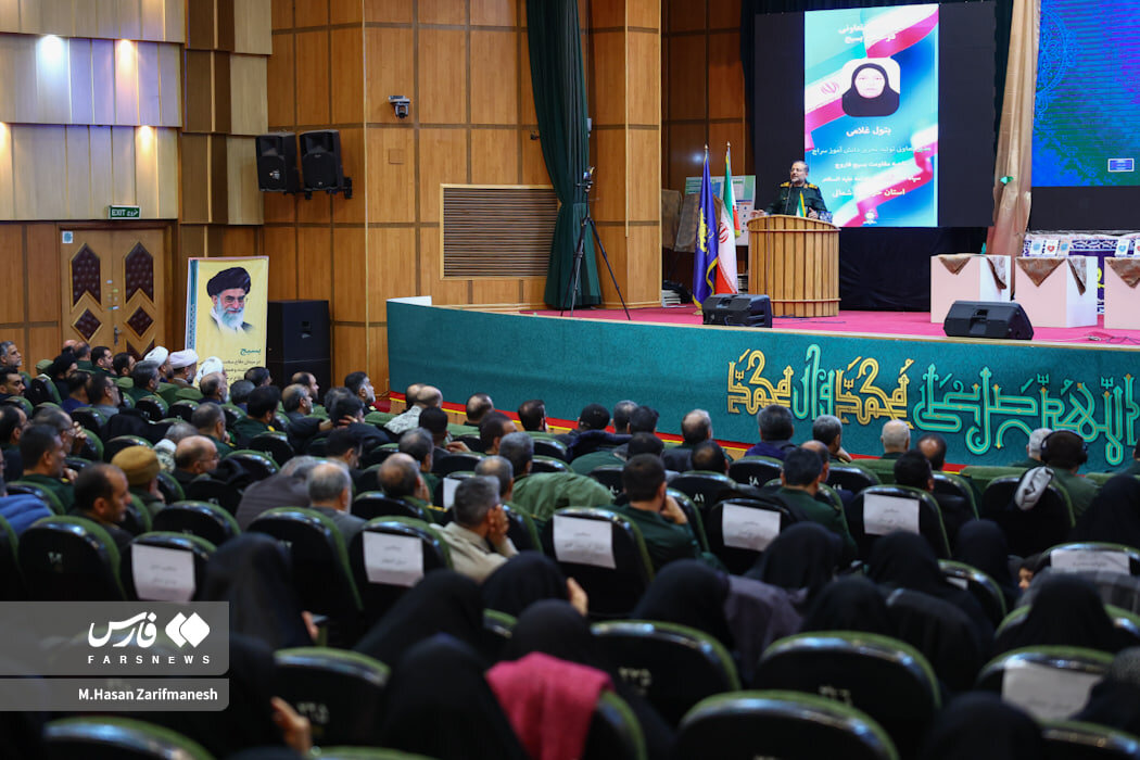 جشنواره مالک اشتر بسیج مستضعفین