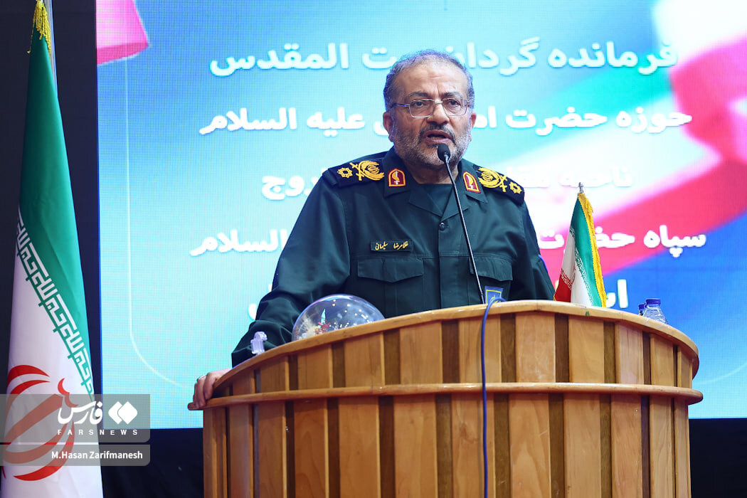 جشنواره مالک اشتر بسیج مستضعفین