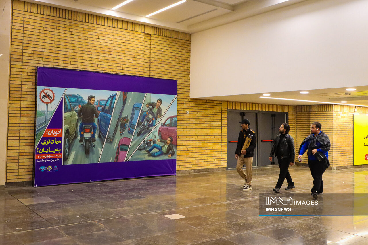 اکران شهری با محوریت فرهنگ‌سازی موتورسواری ایمن