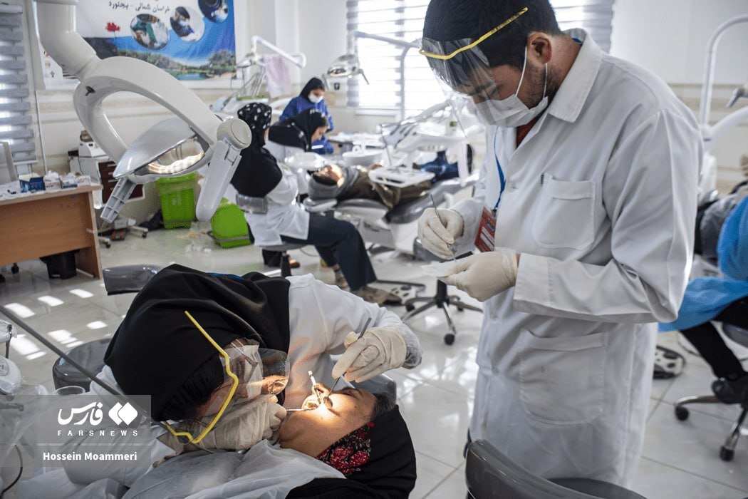 اردوی جهادی دندانپزشکی در بجنورد