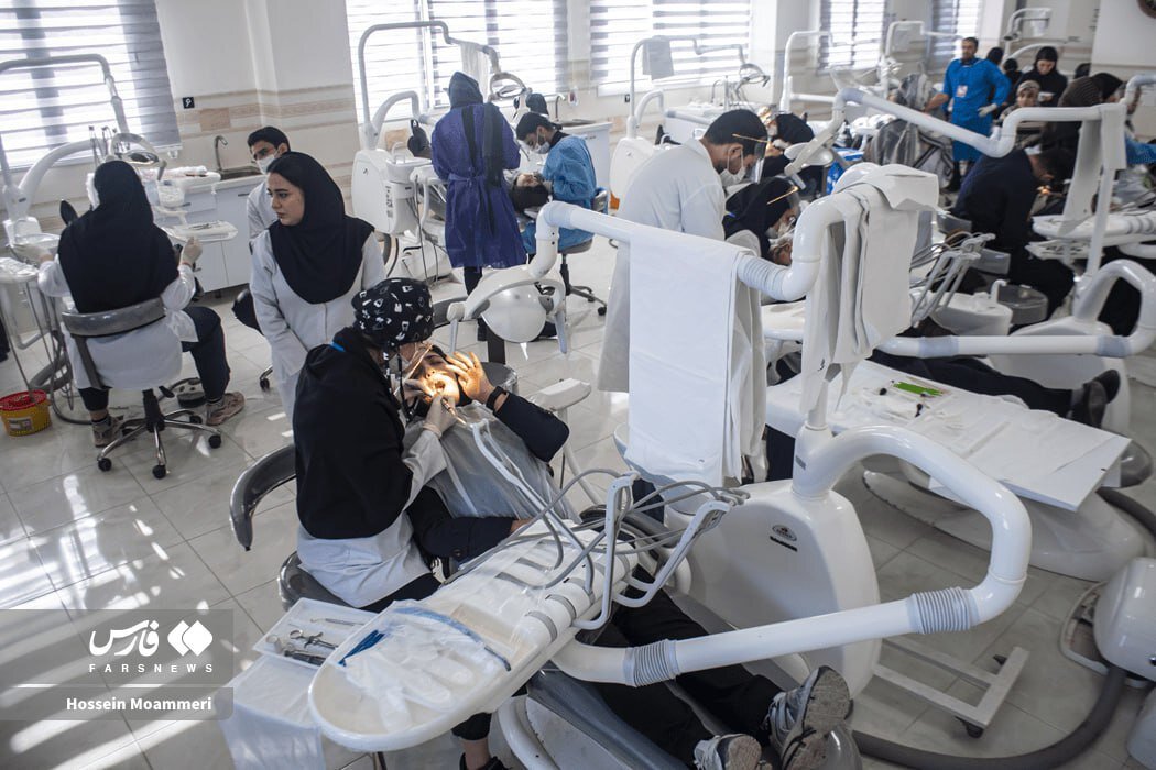 اردوی جهادی دندانپزشکی در بجنورد