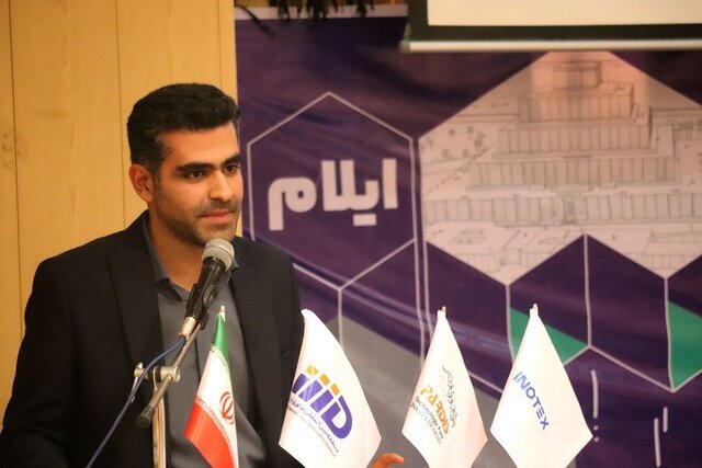 ایلام میزبان رقابت ملی اینوتکس‌پیچ شد